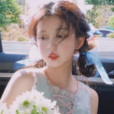 窈窕淑女